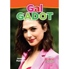Gal Gadot Library Binding, Mitchell Lane Publishers