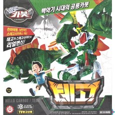 헬로카봇 테고 변신로봇 장난감, 혼합색상, 1개