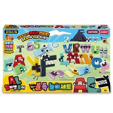 알파벳 로어 블록 놀이 세트 (S23061), 1개