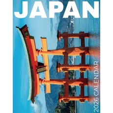 (영문도서)Japan 2026 Calendar Paperback, Baldega Books, English, 9798349566288