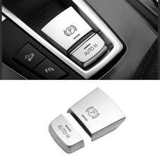 Erivis BMW X3 X4 5 6 7 F10 F07 F01 F25 F26 F11 액세서리 주차 브레이크 버튼 장식 스티커 (실버) 248641, Silver Parking Brake Button Co
