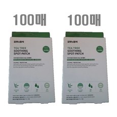 퓨어멜로우 티트리 수딩 스팟패치, 100개입, 8개