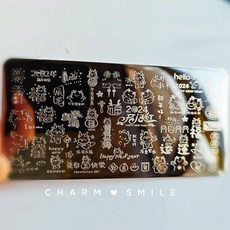 네일 템플릿 만화 캐릭터 스탬핑 플레이트 프렌치 라인 기하학 꽃 잎 동물 이미지 스테인레스 스틸 아트 스텐실, 옵션40) CJT-087, 1개