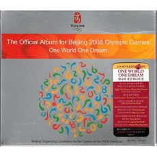 V.A - ONE WORLD ONE DREAM (2008 베이징 올림픽 공식 음반) (새상품)