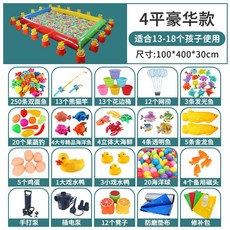 간이 야외 풀장 에어수영장 대형 워터파크 펜션 간이수영장, 4제곱미터 디럭스