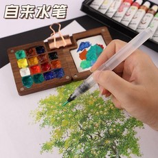 便捷式創意顏料分裝盒 胡桃木調色盤 水彩木盒 美術生旅行便攜 顏料分裝盒, 1個, 8格調色盒,胡桃美術盒