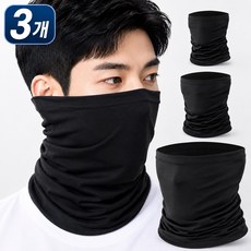 잭브라운 자외선 차단 쿨마스크 골프 라이딩 러닝 마스크, 옵션2. 블랙3장, 1세트