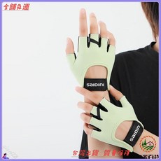 健身手套 男女通用 半指設計 戶外運動 耐磨防繭 騎行 輕薄透氣 防滑握把, 1個, 液態SP粉色,S