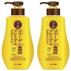 50메구미 양윤액 프리미엄 브라이트닝 & 링클 케어 로션, 2개, 230ml