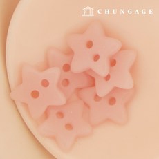 파스텔 오로라 플라워 별 큐빅 육각 플라스틱 옷만들기 단추, 08) 파스텔 플라스틱 별 2구 단추 - 핑크