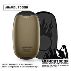 ADAMOUTDOOR 戶外露營暖手寶 USB充電式雙入組磁吸掌心暖爐, 沙色, 產品尺寸：105x60x35mm