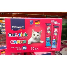 Vitakraft 貓快餐肉條 雙口味 70入 美式賣場代購, 1個, 貨運宅配