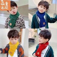 兒童圍巾秋冬季保暖小圍巾，可愛韓版百搭圍脖，男童女童適用