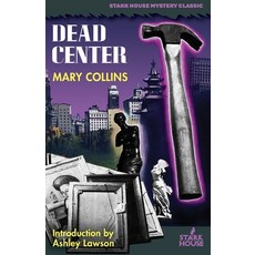 (영문도서)Dead Center Paperback, Stark House Press, English, 9798886011708