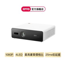 OVO K2-A 無框電視Air 投影機 1080P 4LED 25ms低延遲