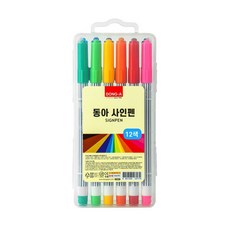 사인펜12색 (필통형 케이스) _20260201EA