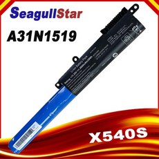 Asus X540LA 시리즈용 A31N1519 노트북 배터리