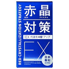 TAIZAKU 火星生技 強化行 赤晶對策 EX, 60錠, 1瓶
