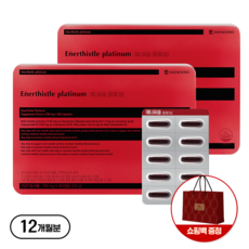 [1타 4피!] 대웅제약 에너씨슬 플래티넘 밀크씨슬 (간건강+ 콜레스테롤 + 혈당 + 혈압 관리), 360정, 2개