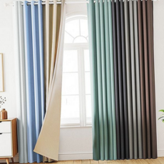 대형 암막 커튼 두꺼운 방풍 아파트 거실 암막 커튼 안방 차단 창문