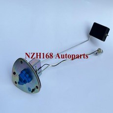 호환 미쓰비시 파제로 몬테로용 MB571603 연료 레벨 센서, 한개옵션0
