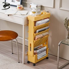 Boknight트롤리주방수납장책장이동식수납정리함책꽂이가정용카트리빙수납, 노란색