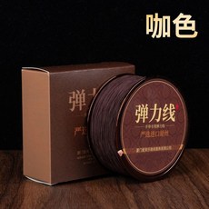 彈力線 嚴選進口原絲