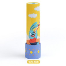 萬花筒 mideer彌鹿萬花筒兒童科學實驗懷舊玩具百變三棱鏡diy萬花筒.1, 1個, 铁皮万花筒-兔子