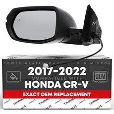 운전석 사이드 미러 - 2017-2022 혼다 CR-V와 호환 전동 조정 수동 접이식 방향 지시등으로 가열 사각지대 감지 평면 유리 매끄러운 블랙 14H9P OEM, Driver Side Mirror