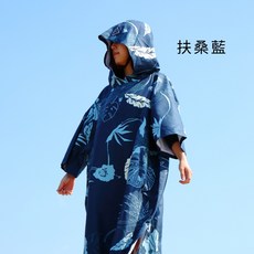 TAVARUA 毛巾衣 夏季登山露營潛水衝浪水陸兩用防曬遮陽擋雨防風浴巾衣, 1個, 扶桑藍 款, 扶桑藍