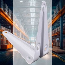 선반받침대 벽선반 브라켓 벽걸이선반 20x25cm 12398, 화이트