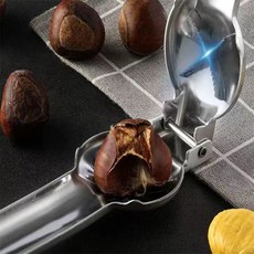 마주모아샵 밤칼 생밤까는기계