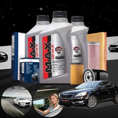 기아 K7(13~16) 2.7/2.4(하브) 가솔린 MAX 롱라이프(2만km) 엔진오일세트 5W30