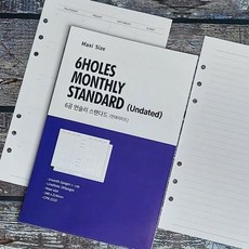 A5 6공플래너 월간+라인 속지-맥시 다이어리 리필 71003pc 1(EA)