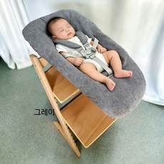 아기 범보의자 부스터 유아식탁의자 신생아용 요람 하이체어 휴대용 이유식의자, 작은 어린이 그레이 수면 바구니