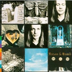 [ 1046518 ] 일곱 단계의 자비 [오디오 CD]