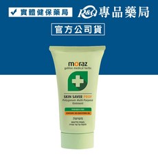 MORAZ 茉娜姿 全效肌膚修護霜(升級版) 30ML, 1個, 【一支】