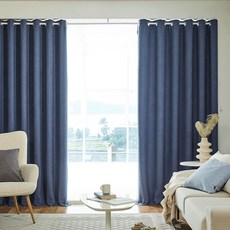 Modern House 遮光窗簾 2組, 深藍色