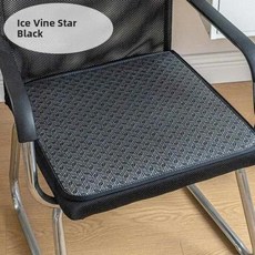 아이스 실크 의자 패드 여름 사무실 시트 쿠션 통기성 자동차 컴퓨터 쿨링 매트 미끄럼 방지, E. 빙등성 블랙