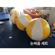에어사다리 단체 협동 장애물 게임 이중 야유회 달리기, 1개, 롤링 스노우 볼 1m