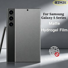 갤럭시 S26 S25 S24 S23 S22 S21 S20Ultra Plus용 무광 하이드로겔 필름 3개 지문방지 및 스크래치 방지
