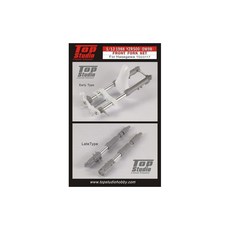 Top Studio 프론트 포크 세트 야마하 YZR-500 1988 하세가와 1/12 TD23117, 1개