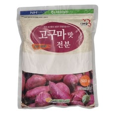 [농협] 함평 나비골농협 국산 고구마 전분, 500g, 1개