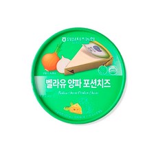 임실치즈농협 벨라유 임실포션치즈 (플레인 매운맛 양파 단호박) 골라담기, 120g, 1개, 양파포션치즈 1개