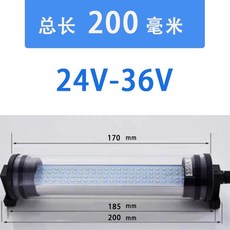 CNC방수등 램프 선반 회전 조명 작업 방수 스탠드 작업등, BX. 회전 브라켓 포함 24vLED 총 길이