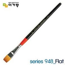 단아미 디자인붓 series 948 5호 (Flat 평붓) 낱개+그래Shop, 빠른배송
