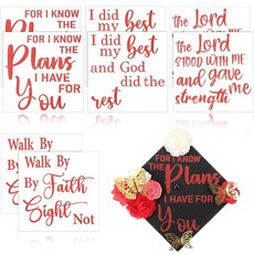 MotiMind 8피스 글리터 졸업 캡 토퍼 스티커 2026 졸업식 장식 DIY 키트 자체 접착 문구 졸업생 선물종교 퍼플 191211, 종교, 레드