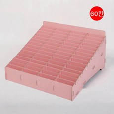GLOPIC 핸드폰보관 핸드폰금욕상자 휴대폰 공부집중, 1개, 60 칸핑크