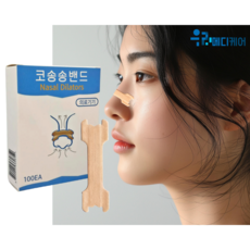 비강확장 코밴드 코골이 100매 비강확장기 테이프 리필 의료용 밴드 코송송, 1개