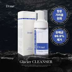 [닥터메르] 항문 전용 워셔 항문 가려움 청결제 세정제 클렌저 120ml, 1개